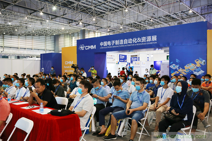 大咖來襲，聚焦熱門話題，關(guān)鍵技術(shù)（展會已全面開啟一對一專業(yè)觀眾邀約）