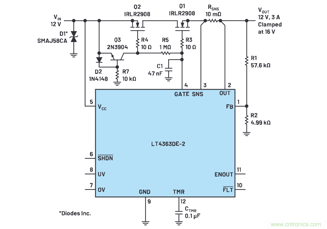 有什么有源電路保護方案可以取代TVS二極管和保險絲？