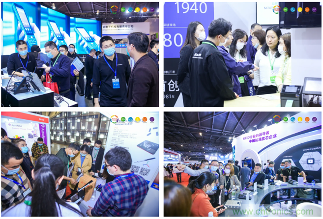 IOTE 2021上海站完美收官丨前瞻布局?jǐn)?shù)字經(jīng)濟(jì)時(shí)代，撬動(dòng)萬(wàn)億級(jí)IoT賽道