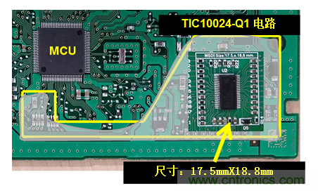多開關(guān)檢測接口：為實(shí)現(xiàn)更小型、更高效設(shè)計集成化功能