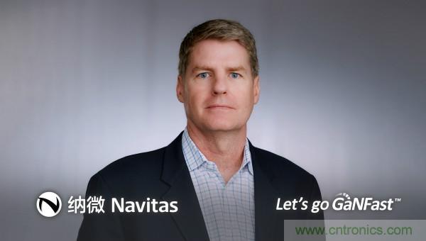 納微半導體將通過與Live Oak II特殊目的收購公司合并的方式，以10.4億美元的企業(yè)價值上市