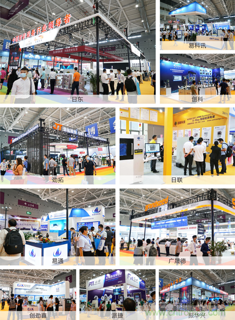 2021 EeIE智博會，全新智能制造體驗(yàn)火熱登場，這個7月等你來！