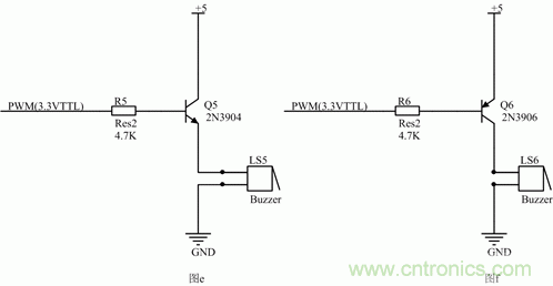 容易忽略的電路細節(jié)&mdash;&mdash;三極管驅(qū)動蜂鳴器
