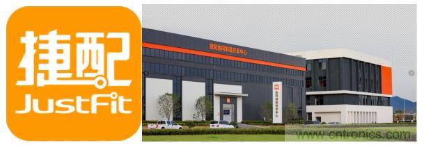 驚喜！捷配PCB盛裝亮相&ldquo;西部電博會&rdquo;