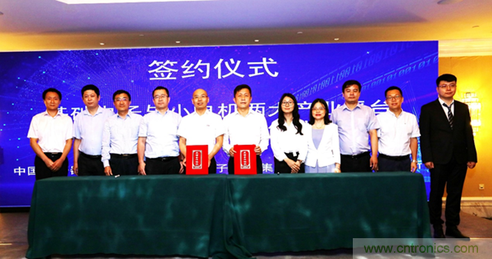 &ldquo;元件強基&rdquo;與&ldquo;電機提效&rdquo;兩大產業(yè)政策為萬物互聯(lián)與智能制造鋪就創(chuàng)新發(fā)展道路