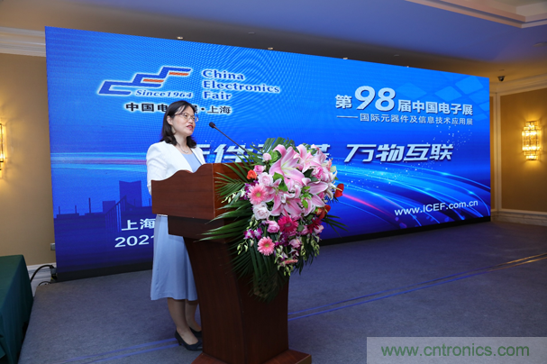 &ldquo;元件強基&rdquo;與&ldquo;電機提效&rdquo;兩大產業(yè)政策為萬物互聯(lián)與智能制造鋪就創(chuàng)新發(fā)展道路