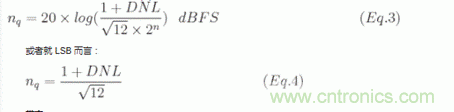 如何量化數(shù)據(jù)轉(zhuǎn)換器中的噪聲？