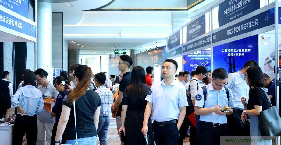 2021數(shù)字經(jīng)濟(jì)大會推5G通信展區(qū)，&ldquo;5G+工業(yè)互聯(lián)網(wǎng)&rdquo;，帶你體驗萬物智聯(lián)