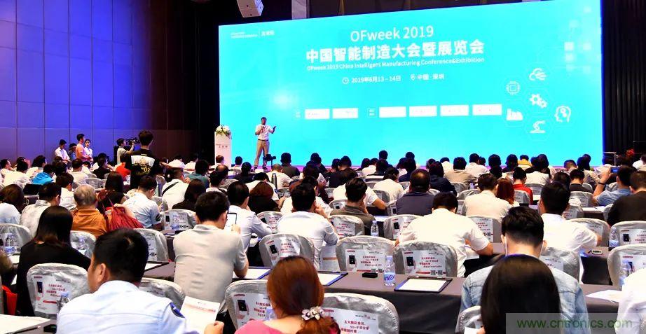 2021數(shù)字經(jīng)濟(jì)大會推5G通信展區(qū)，&ldquo;5G+工業(yè)互聯(lián)網(wǎng)&rdquo;，帶你體驗萬物智聯(lián)