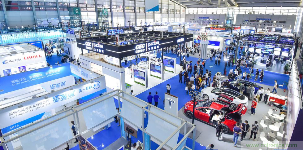 2021數(shù)字經(jīng)濟(jì)大會推5G通信展區(qū)，&ldquo;5G+工業(yè)互聯(lián)網(wǎng)&rdquo;，帶你體驗萬物智聯(lián)