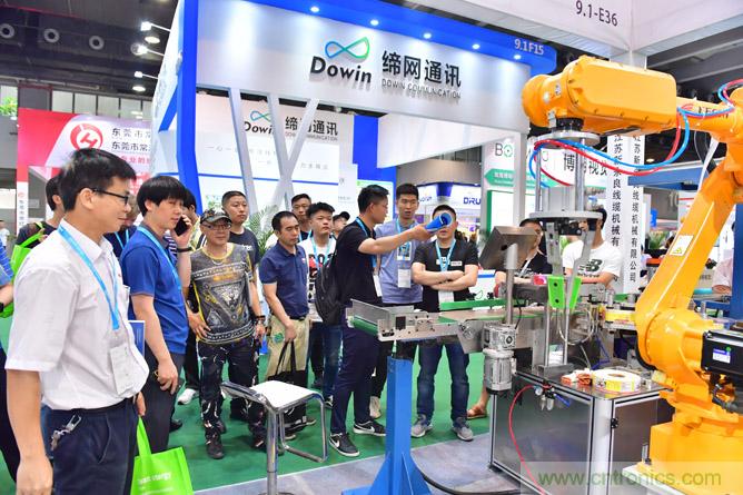 廣州國際電線電纜及附件展覽會(huì)公布新展期，將于2021年9月23至25日舉辦