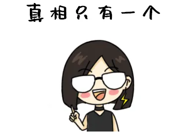 天線隔離度都有哪些問題需要我們關(guān)注？