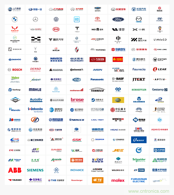 2021第六屆深圳大灣區(qū)國際新能源汽車技術展覽會將于12月8日開幕 2021第六屆深圳大灣區(qū)國際新能源汽車技術展覽會將于12月8日開幕