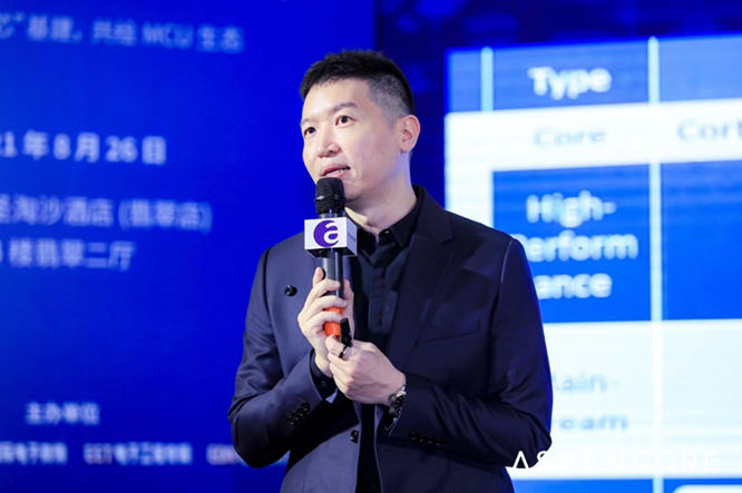 GD32以廣泛布局推進(jìn)價(jià)值主張，為MCU生態(tài)加冕！