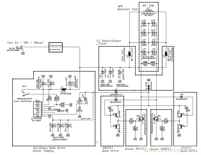 面向工業(yè)環(huán)境的大功率無線電力傳輸技術(shù) 面向工業(yè)環(huán)境的大功率無線電力傳輸技術(shù)