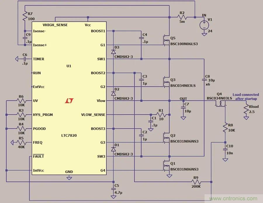 小型指南：如何輕松設計電源？