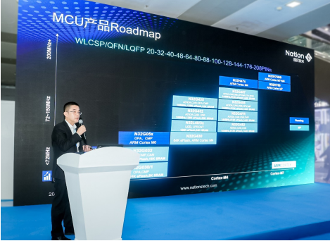 國(guó)民技術(shù)匯聚11大主題與2款新品添彩ELEXCON 2022 國(guó)民技術(shù)匯聚11大主題與2款新品添彩ELEXCON 2022