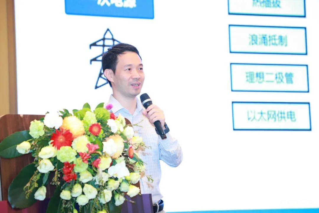 ADI電源專家：什么樣的電源技術(shù)和迭代速度才能始終獨(dú)步于市場(chǎng)？