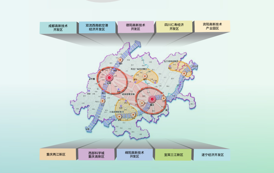 展區(qū)升級(jí)！第十二屆中國(guó)（西部）電子信息博覽會(huì)震撼來(lái)襲！