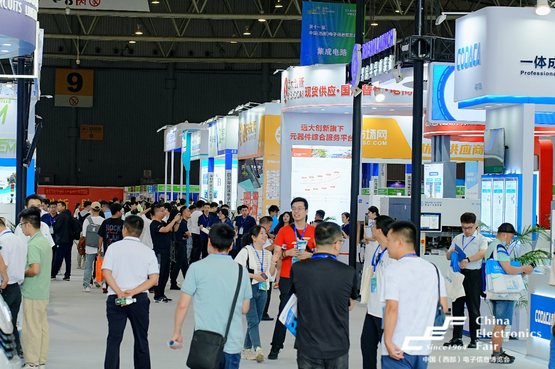 西部電博會(huì)揭秘新質(zhì)生產(chǎn)力，超前劇透亮點(diǎn)，這些展區(qū)不容錯(cuò)過(guò)！