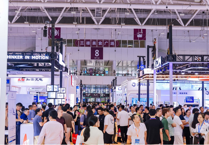 雙展共振:SEMI-e深圳國際半導(dǎo)體展智啟未來產(chǎn)業(yè)新生態(tài) 雙展共振:SEMI-e深圳國際半導(dǎo)體展智啟未來產(chǎn)業(yè)新生態(tài)