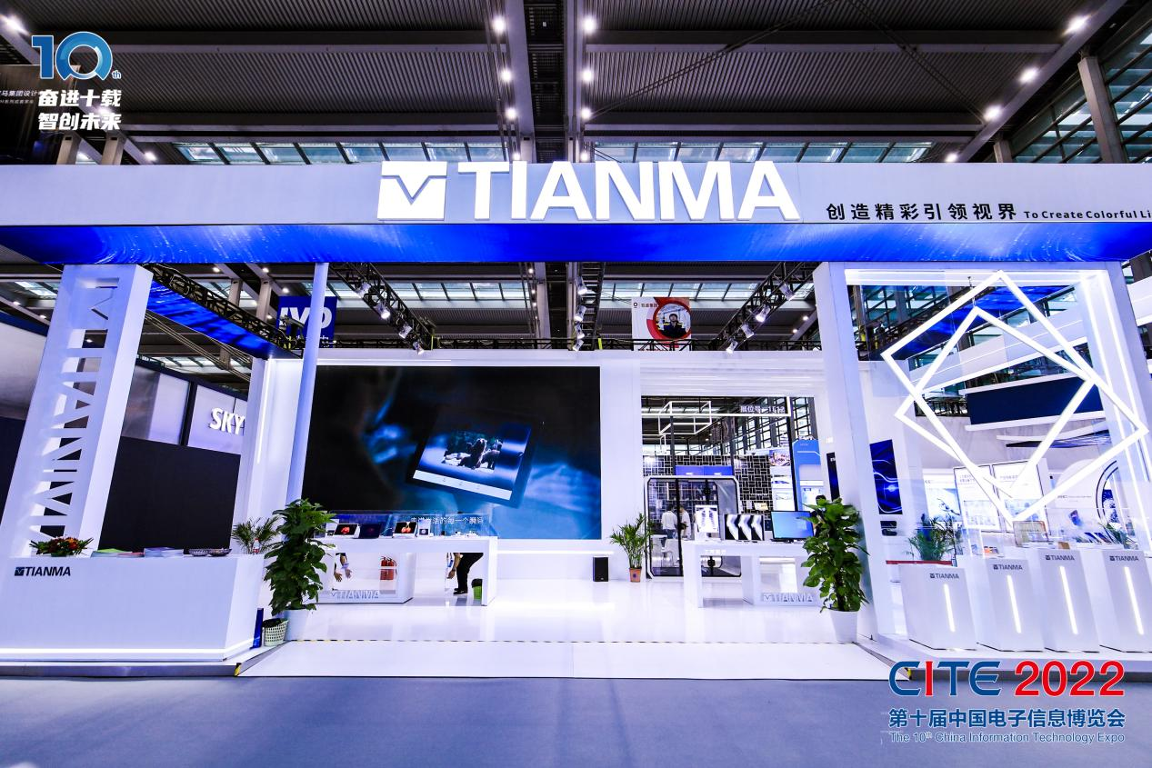 8萬(wàn)人齊聚深圳！想和華為、比亞迪們聊聊天