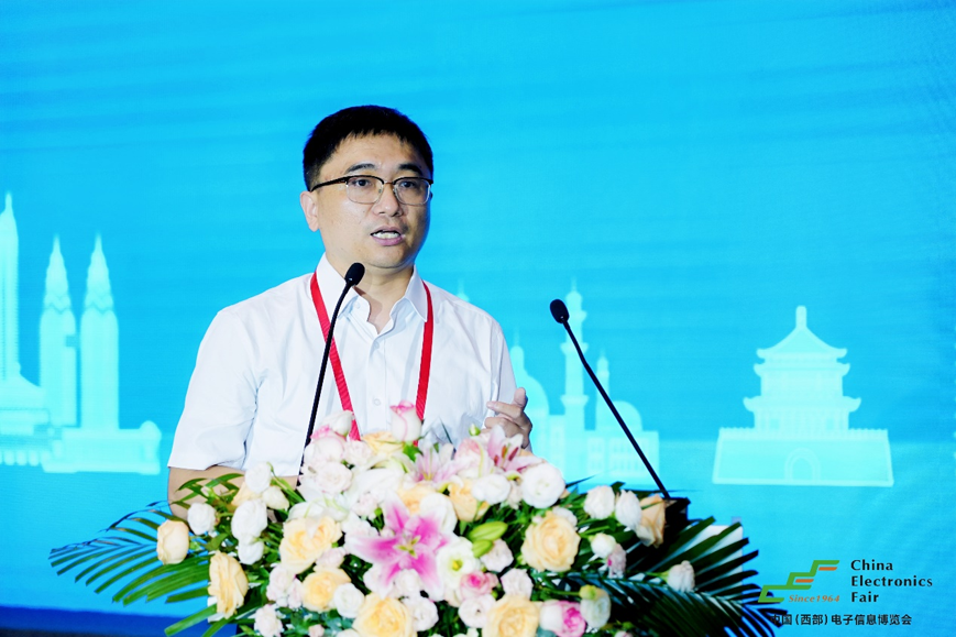 譜寫西部電子產(chǎn)業(yè)新篇章，第十二屆中國（西部）電子信息博覽會盛大開幕