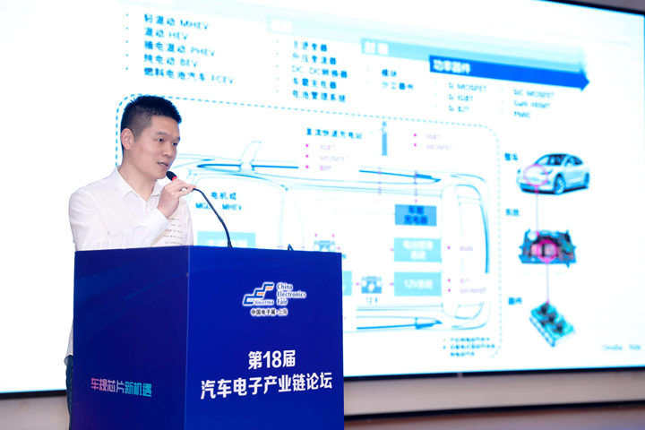 汽車產(chǎn)業(yè)加速邁向智能網(wǎng)聯(lián)電氣化，車規(guī)中國芯力爭據(jù)此集體突破并實現(xiàn)高質(zhì)量發(fā)展