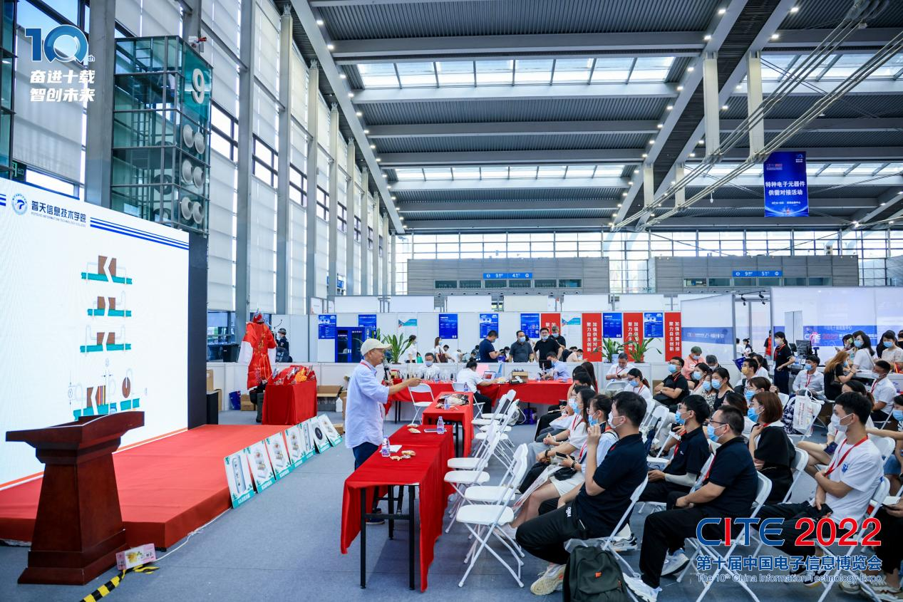 8萬(wàn)人齊聚深圳！想和華為、比亞迪們聊聊天