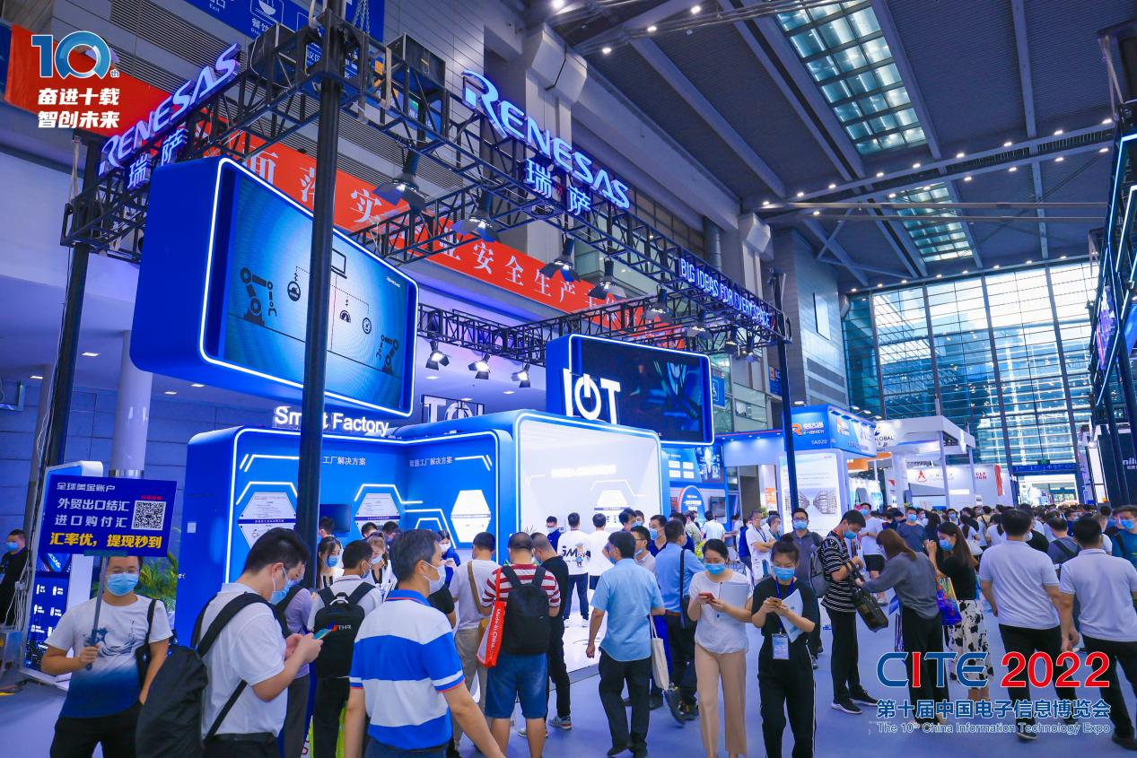 8萬(wàn)人齊聚深圳！想和華為、比亞迪們聊聊天