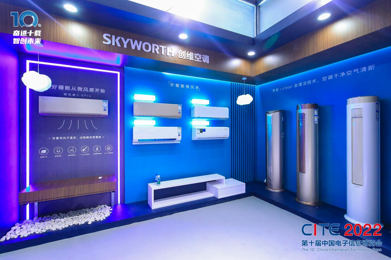 8萬(wàn)人齊聚深圳！想和華為、比亞迪們聊聊天