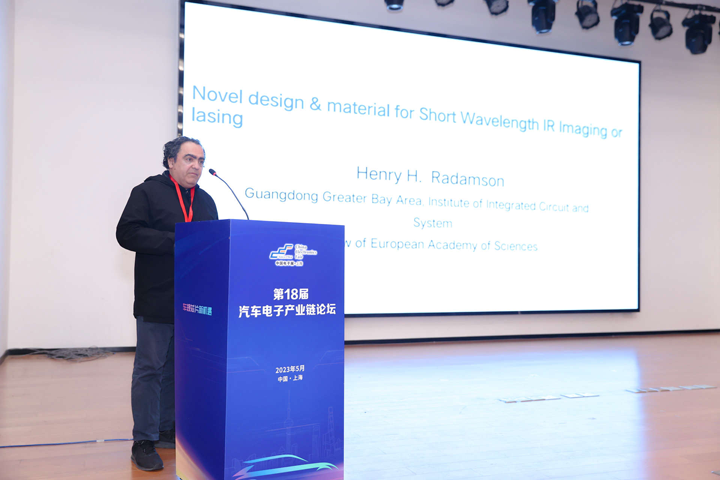 汽車產(chǎn)業(yè)加速邁向智能網(wǎng)聯(lián)電氣化，車規(guī)中國芯力爭據(jù)此集體突破并實現(xiàn)高質(zhì)量發(fā)展