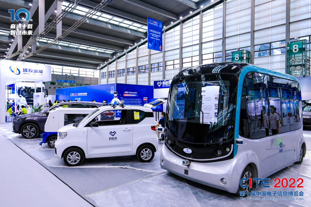 8萬(wàn)人齊聚深圳！想和華為、比亞迪們聊聊天