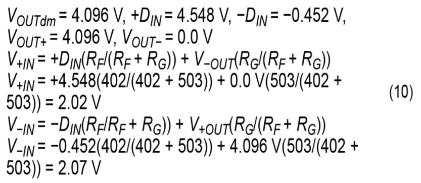 真雙極性輸入、全差分輸出ADC驅(qū)動器設(shè)計(jì)