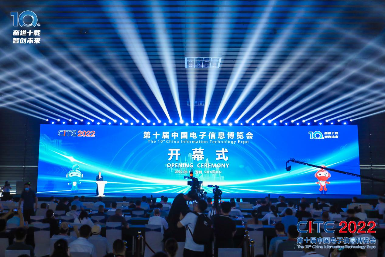 8萬(wàn)人齊聚深圳！想和華為、比亞迪們聊聊天