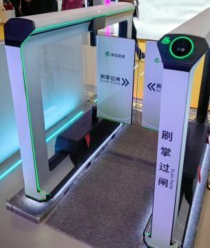 徹底解決大眾焦慮的隱私與安全隱患？知名大廠入局這種生物識(shí)別技術(shù)