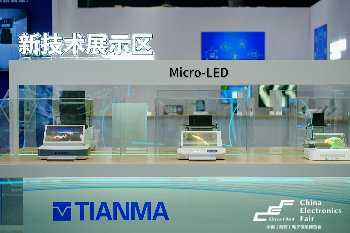 西部電博會(huì)揭秘新質(zhì)生產(chǎn)力，超前劇透亮點(diǎn)，這些展區(qū)不容錯(cuò)過(guò)！