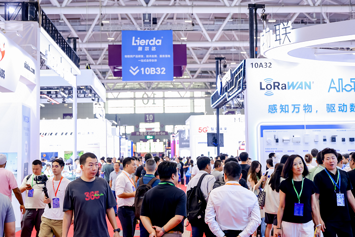 觀眾如潮！AI+IoT行業(yè)頂級(jí)盛會(huì)，重磅開幕！