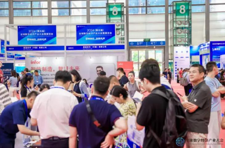 2025全數(shù)會(huì)智能工業(yè)展四大焦點(diǎn)發(fā)布！展位預(yù)訂火熱開啟！