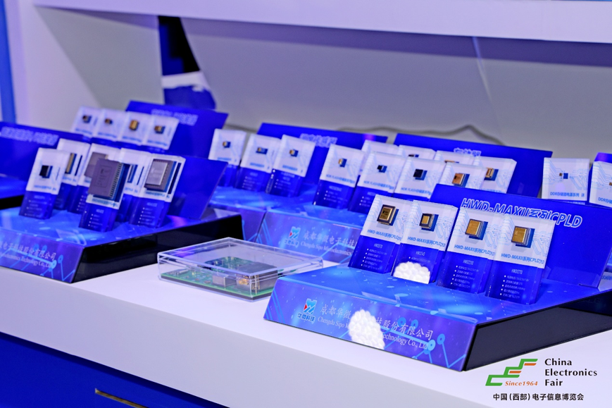 西南科技盛宴啟幕！第十三屆西部電博會7月9日蓉城集結(jié)