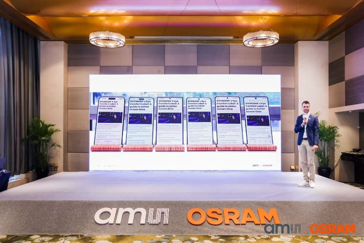 突破顯示局限！艾邁斯歐司朗光譜傳感技術(shù)讓屏幕自動(dòng)適應(yīng)環(huán)境