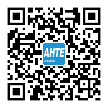 AMTS & AHTE South China 2024圓滿落幕 持續(xù)發(fā)力探求創(chuàng)新，攜手并進(jìn)再踏新征程！