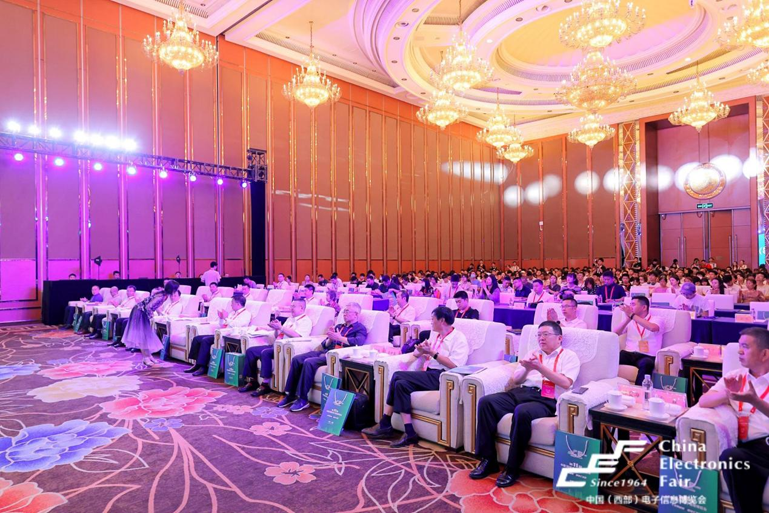 第十一屆西部電博會圓滿落幕，精彩不止,期待再聚!