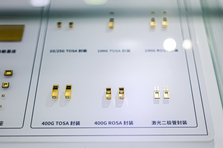 第106屆電子展開(kāi)幕，600+企業(yè)齊聚上海秀硬科技，打造全球未來(lái)產(chǎn)業(yè)新高地