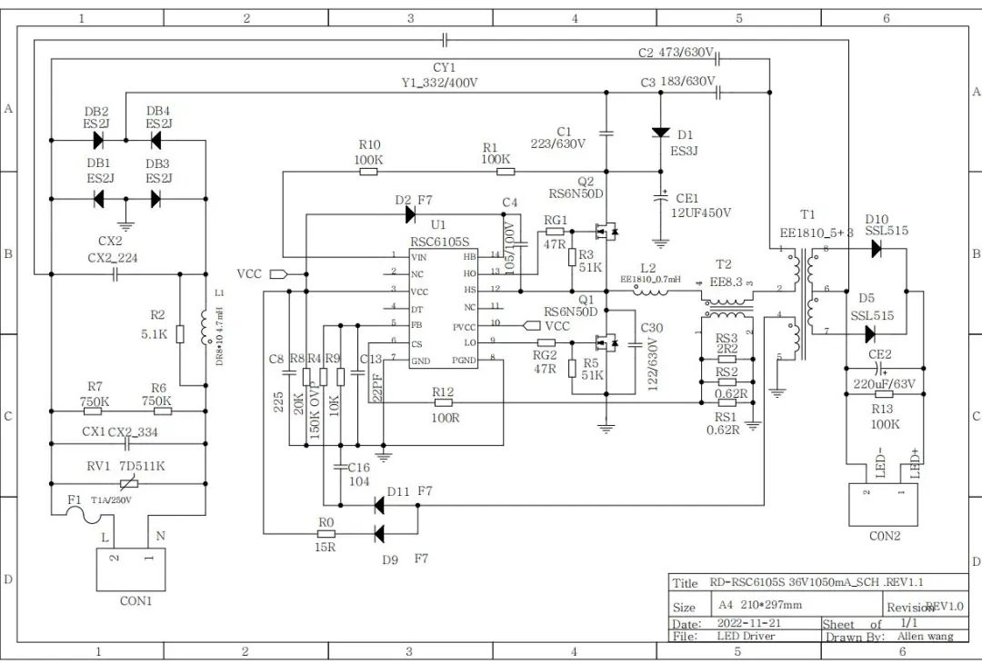 RS瑞森半導體LLC恒流方案RSC6105S的案例分享 RS瑞森半導體LLC恒流方案RSC6105S的案例分享