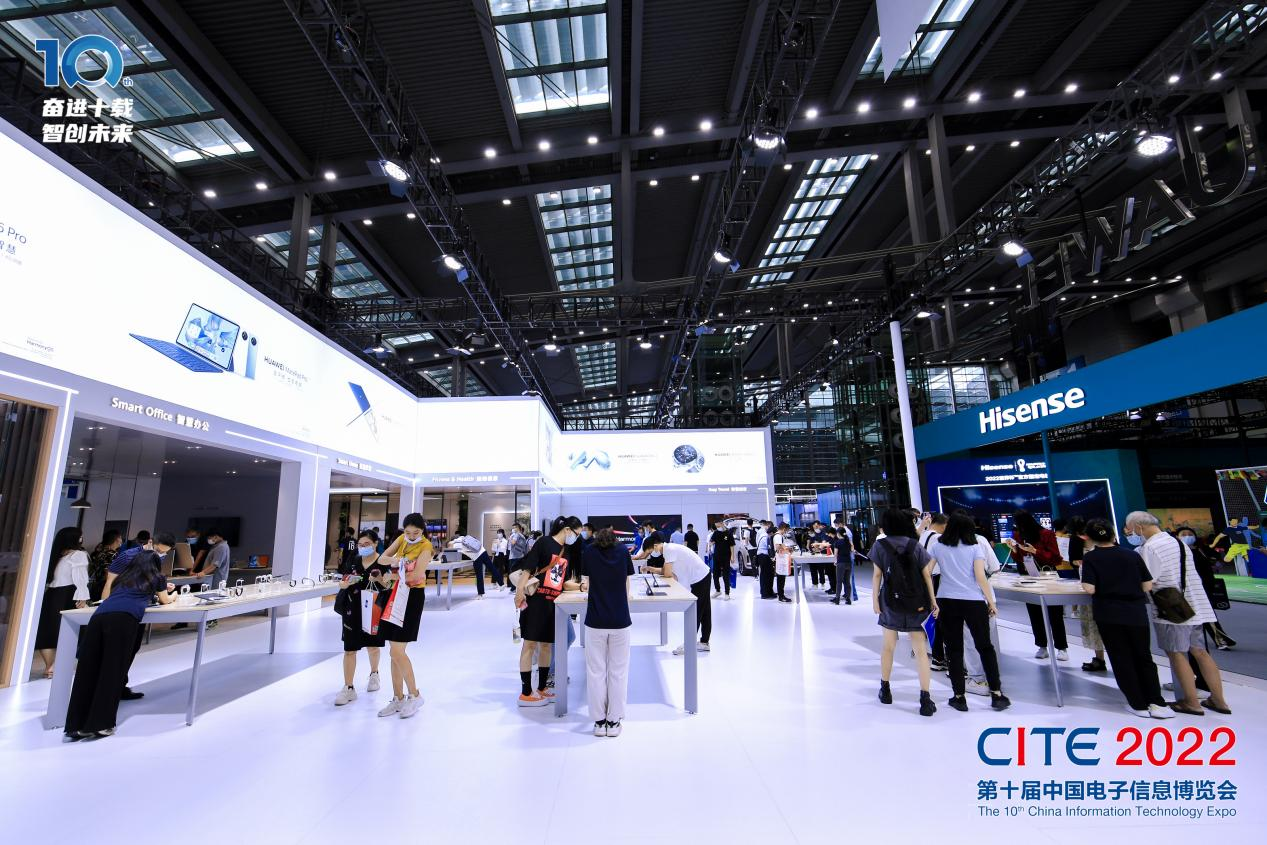 8萬(wàn)人齊聚深圳！想和華為、比亞迪們聊聊天