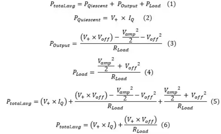 運(yùn)算放大器的低功耗設(shè)計(jì) 運(yùn)算放大器的低功耗設(shè)計(jì)