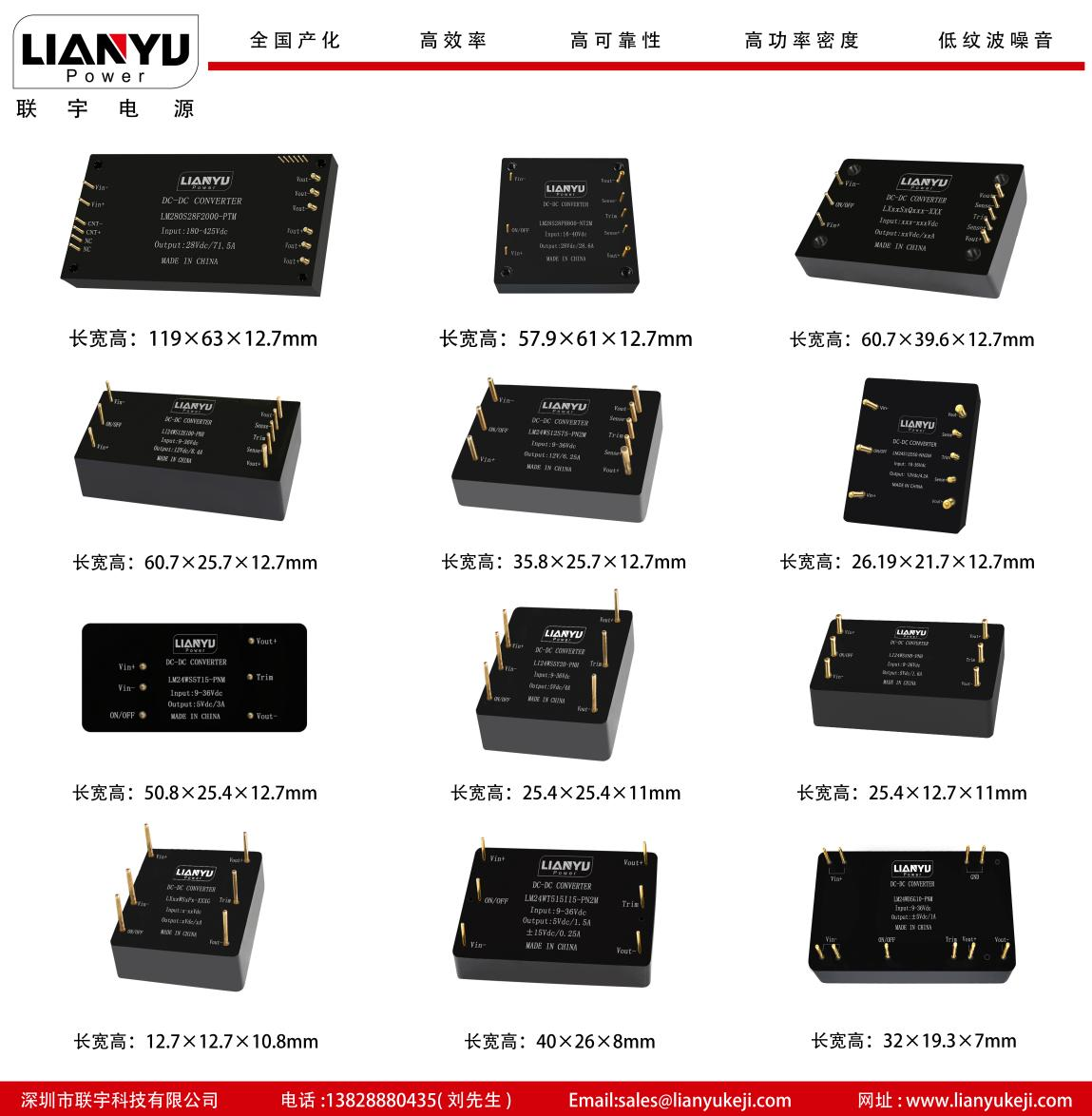 開幕倒計(jì)時(shí)8天，第104屆中國電子展人氣展品提前看！