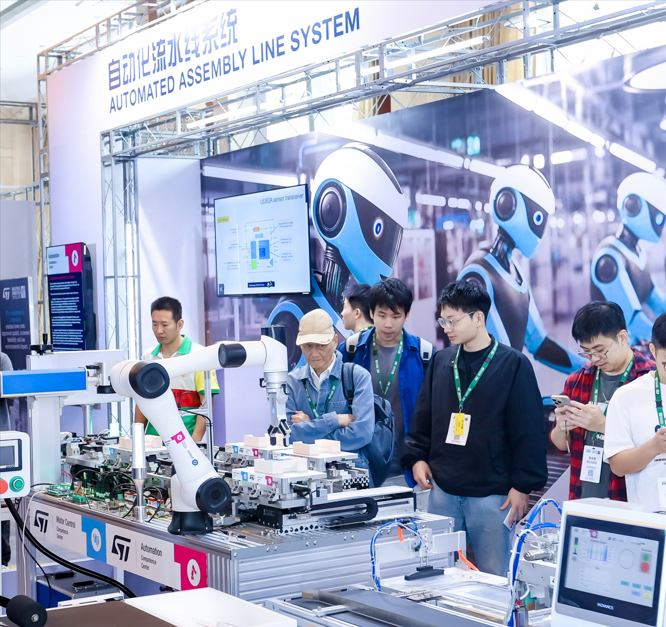 工業(yè)峰會2024激發(fā)創(chuàng)新，推動智能能源技術(shù)發(fā)展