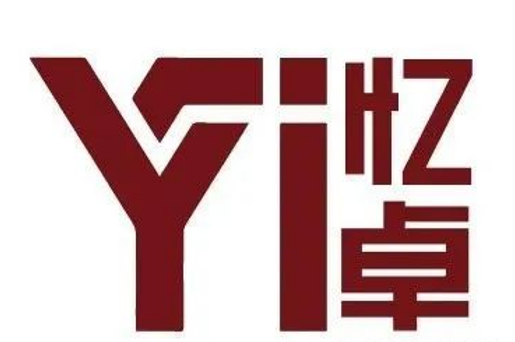 芯耀蓉城！西部電博會半導(dǎo)體專區(qū)全產(chǎn)業(yè)鏈集結(jié)